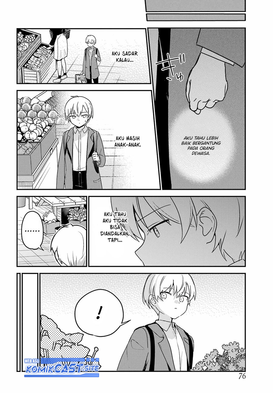 My Recently Hired Maid Is Suspicious (Serialization)